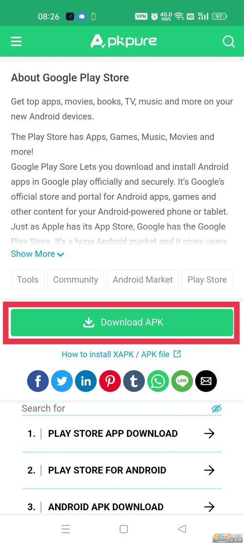 whatsapp软件,whatsapp软件官网下载最新的版本官方备用卞cc