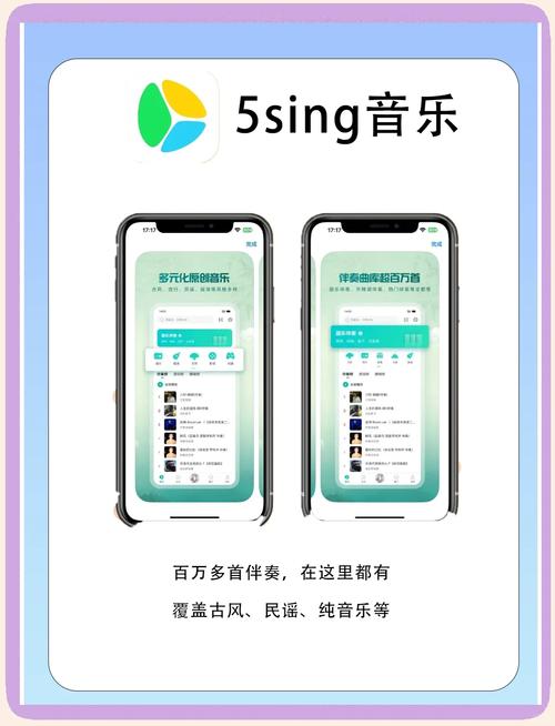 TG音乐台app官方下载的简单介绍