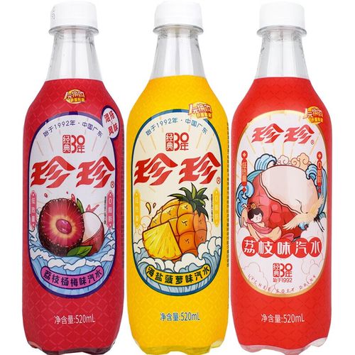 珍珍饮料厂家,珍珍饮料厂家联系方式
