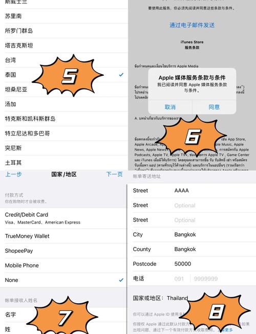 line社交软件怎么登不进去的简单介绍