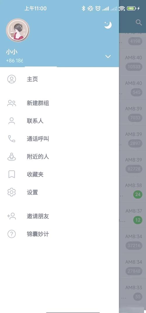 纸飞机邮箱验证码版本,纸飞机app为什么我的手机号不发验证码