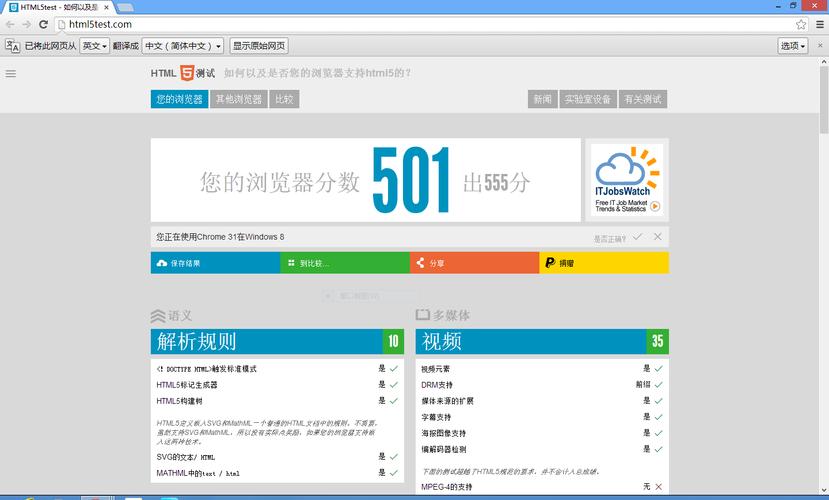 谷歌浏览器入口网页,谷歌浏览器入口网页界面