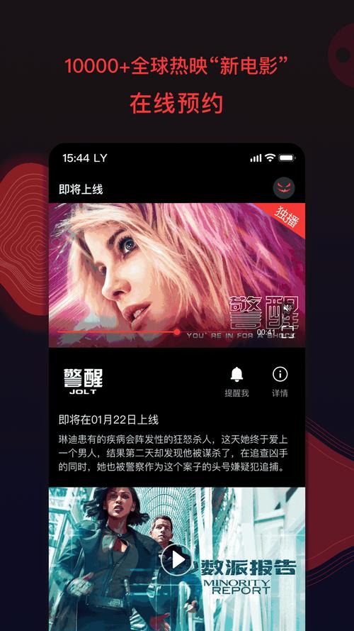 TG中文版下载10.0.1的简单介绍