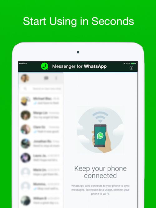 whatsapp安卓版下载知乎,whatsapp安卓手机下载教程