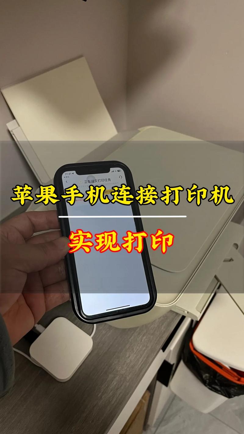 苹果手机纸飞机安装教程,telegeram苹果下载