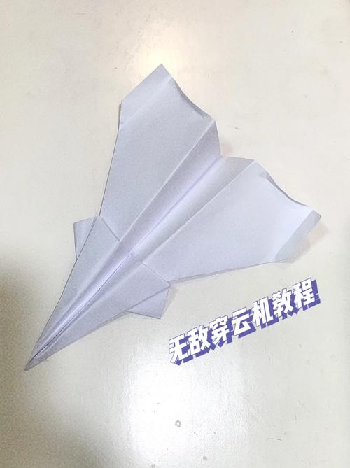 纸飞机电脑版怎么用,纸飞机电脑版怎么登陆