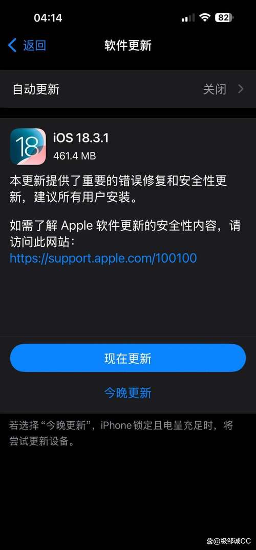 telegeram苹果下载不了,telegeram苹果下载不了吗