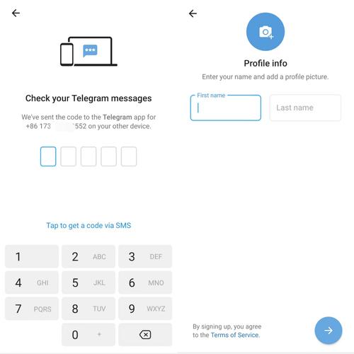 telegeram短信验证,telegeram短信验证登录