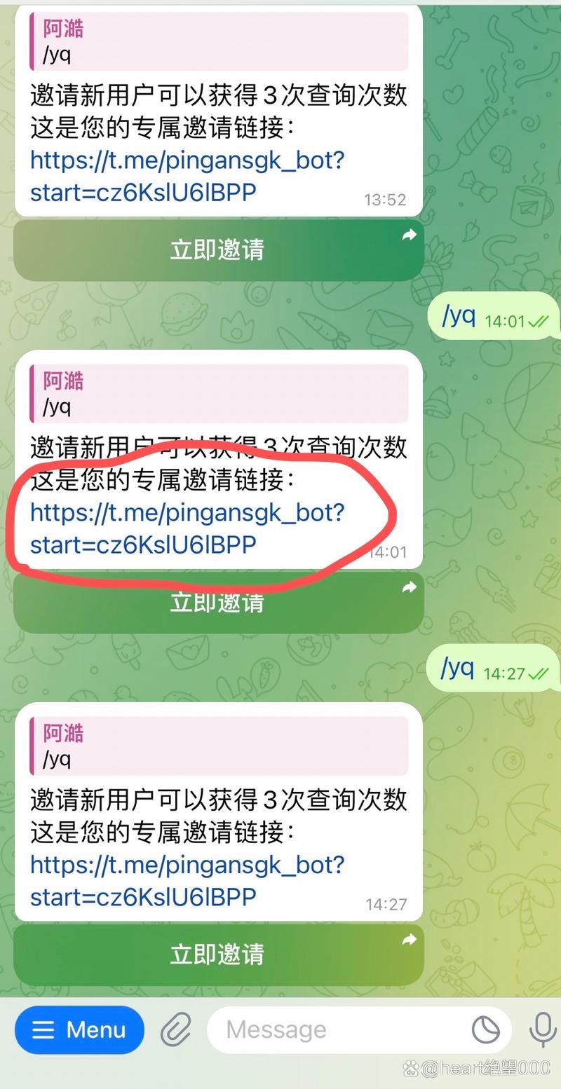 安卓版纸飞机不能用了,安卓版纸飞机不能用了吗