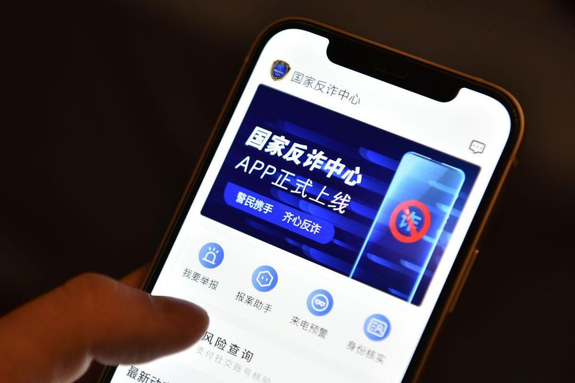 别人买我虚拟币又报警,被朋友骗去买虚拟币钱被骗了报警有用吗?