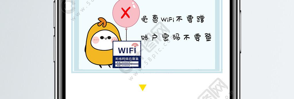 国外vps小鸡,免费ipv6小鸡