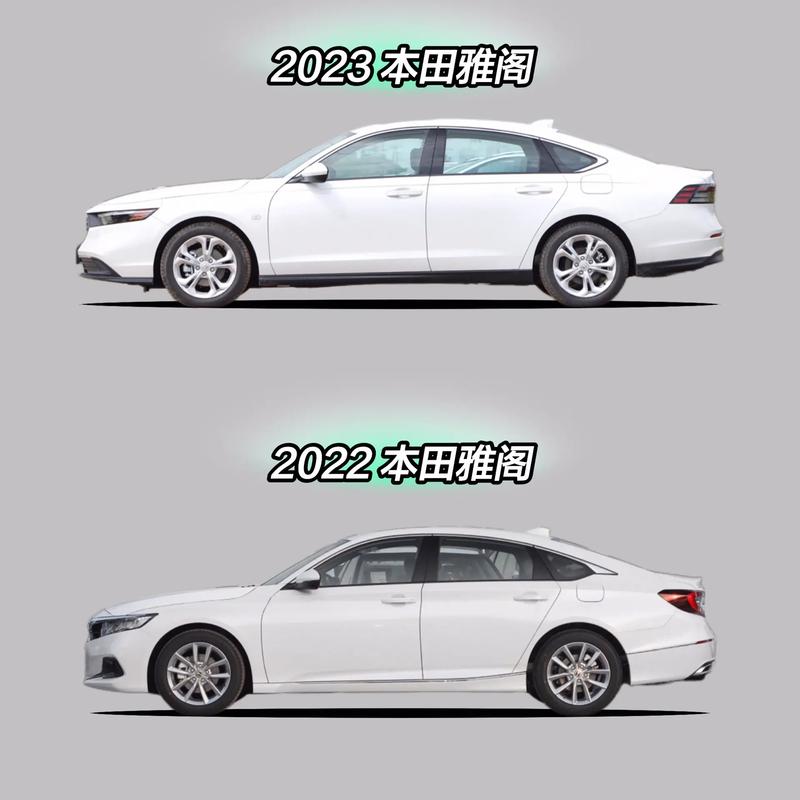 索纳塔和雅阁是一个档次吗,索纳塔和雅阁怎么选 汽车之家