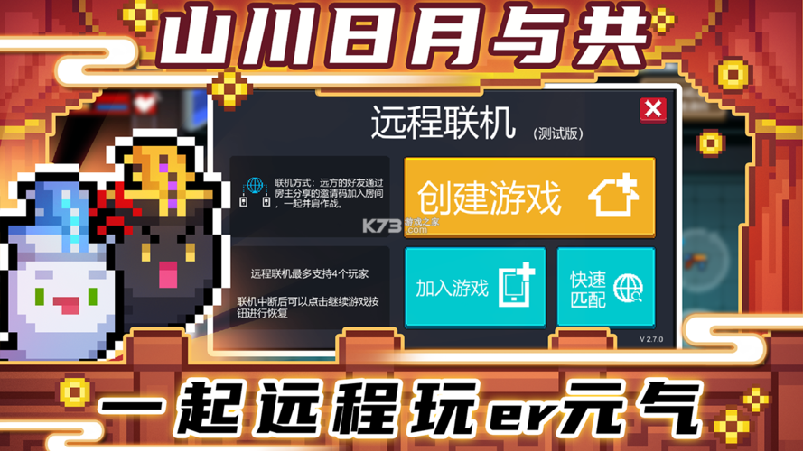 telegtamx,telegtamx最新版2025下载