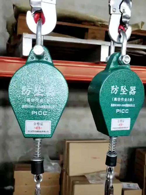 爬墙梯防坠器,爬架附墙防坠器