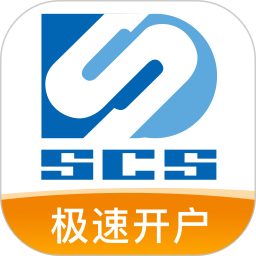 一键开户软件,一键开户软件是什么