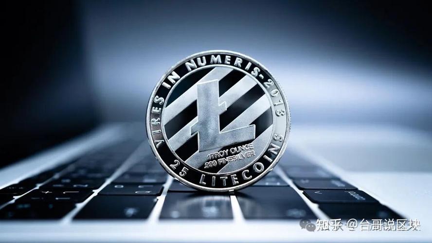 莱特币历史价格表,莱特币价格历史行情
