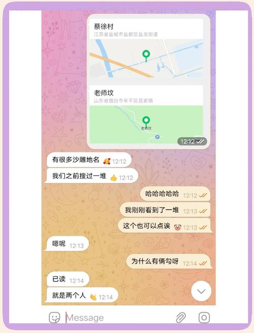 tg官网app中文版下载的简单介绍