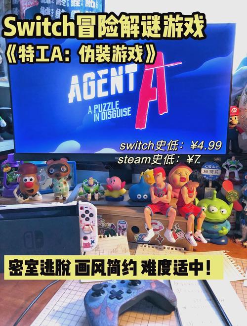 特工a怎么下载,特工app下载官网