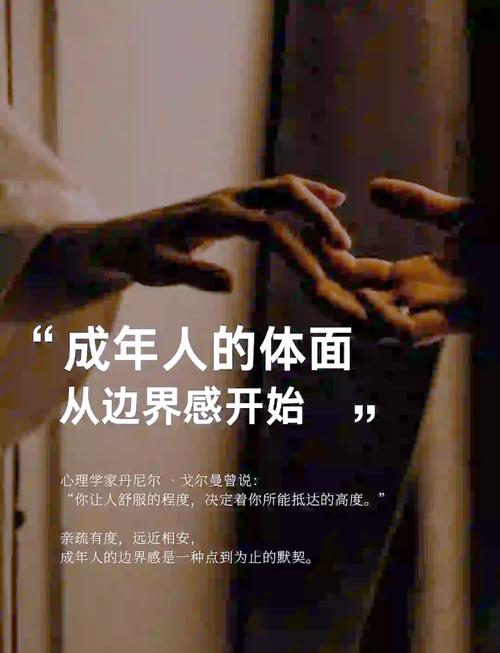 什么是体面的工作,体面的工作有什么好处