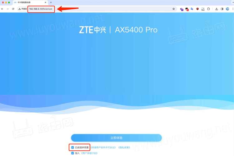 怎么进tg官网,怎么进tplink路由器管理界面
