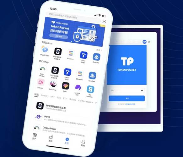 telegeram官方版下载,telegeram官方版下载最新版本