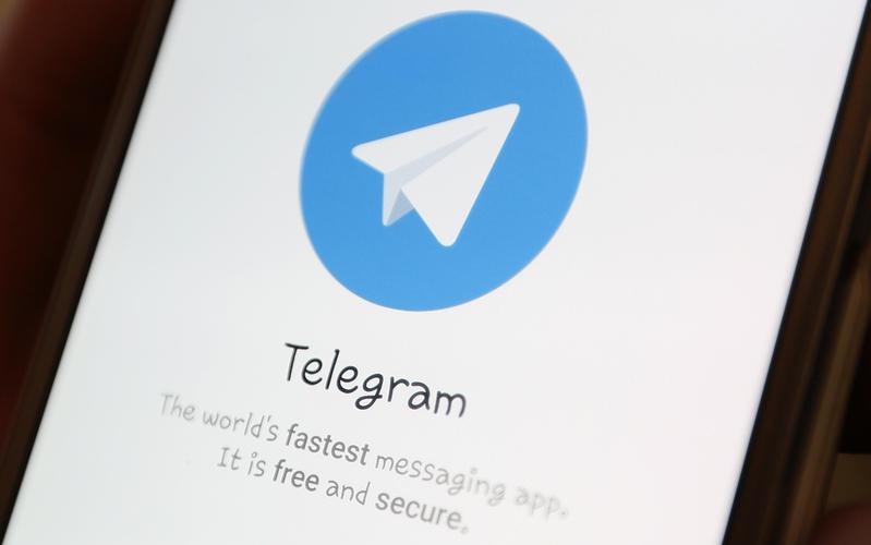 tg纸飞机官网下载电脑版网址,telegreat纸飞机中文版下载