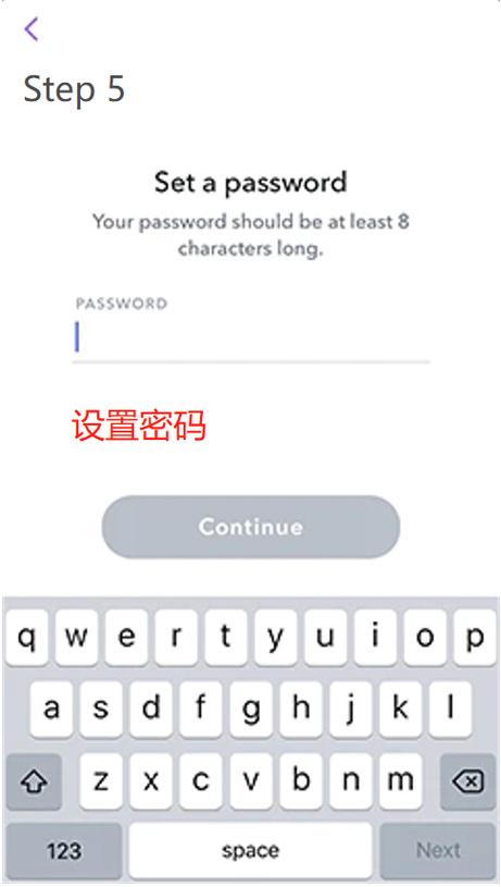 snapchat教程,snapchat怎么操作