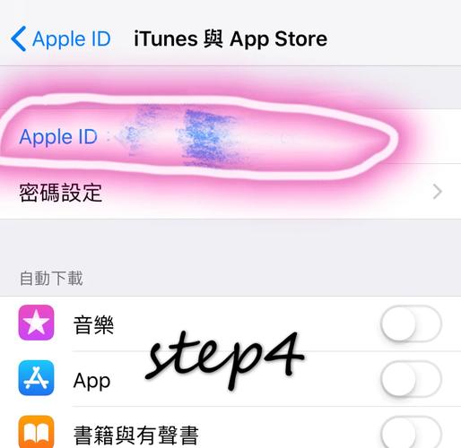 line安装包ios,Line安装包ios版本