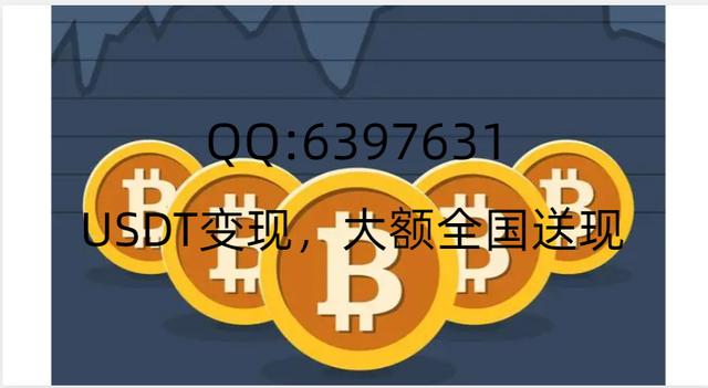 泰达币usdt能升值吗、usdt泰达币app官网下载