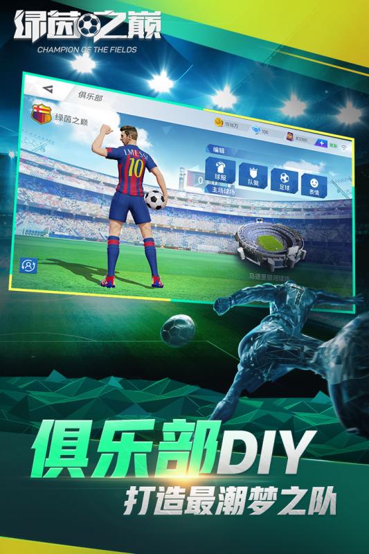 免费加速器试用ios，免费加速器试用ios手机